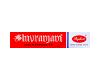 Shivranjani Incense 40 gram